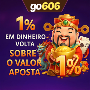 go606 Rebate