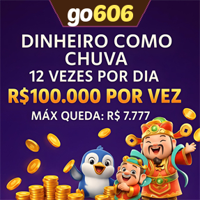 go606 Mina Misteriosa